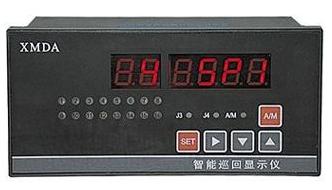 智能巡检仪